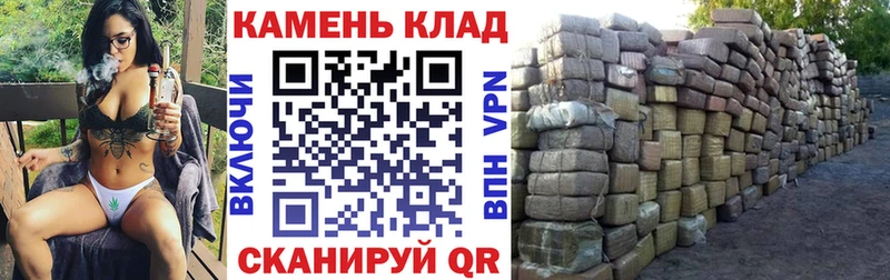 Купить закладку APVP  Мефедрон  Псилоцибиновые грибы  ГАШ  Сретенск