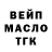Метадон мёд Jason Umberger