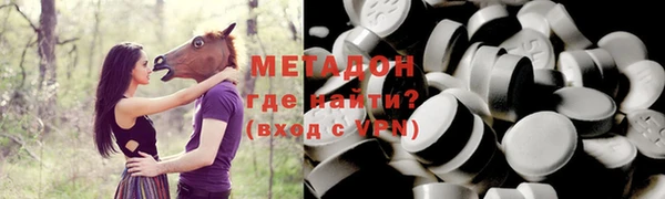 герыч Балахна