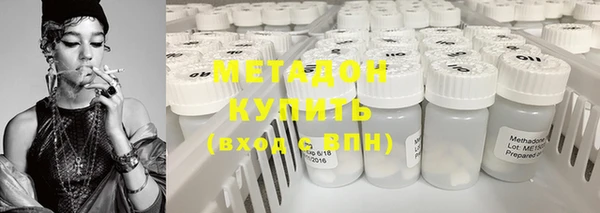 герыч Балахна