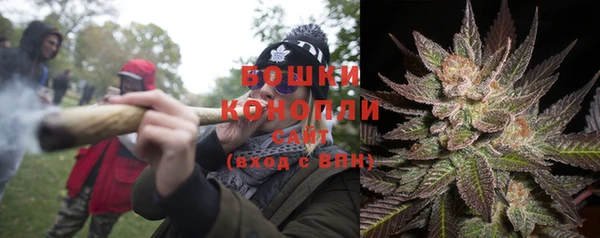 героин Армянск